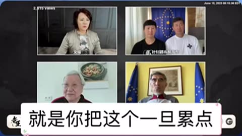 运动疲劳可挖掘潜在能力，中共用吃激素消除运动疲劳！