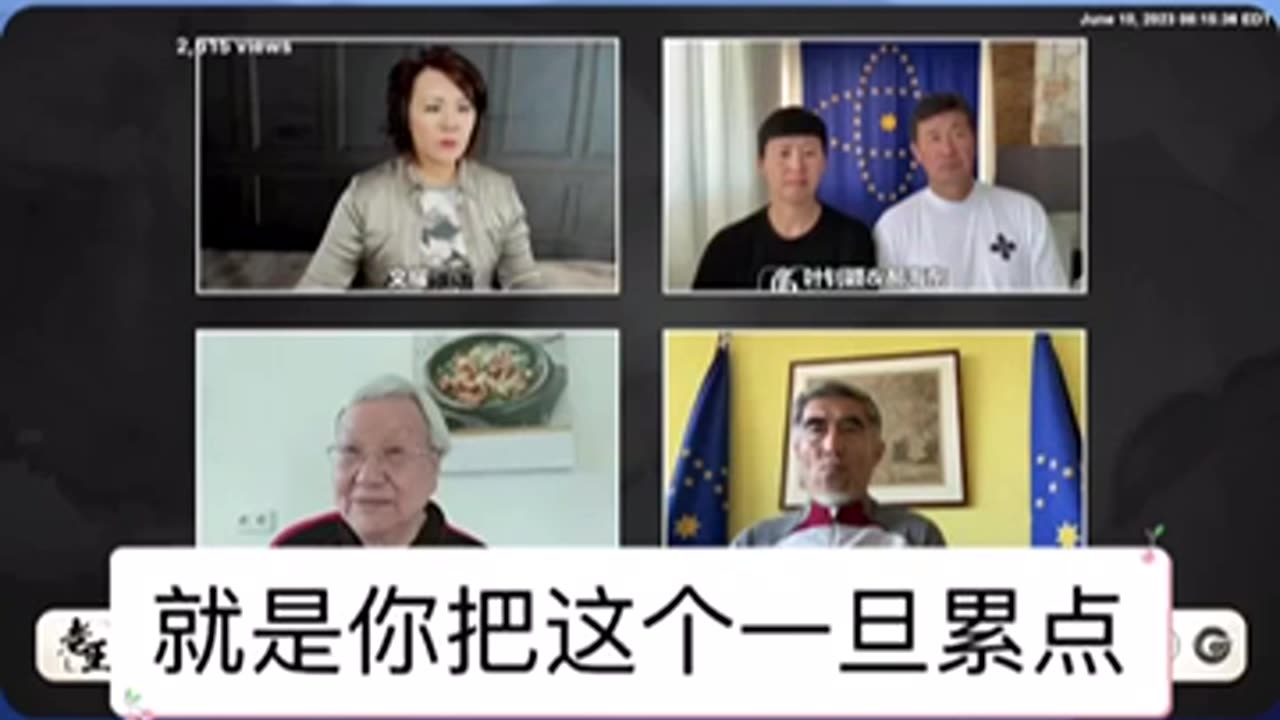 运动疲劳可挖掘潜在能力，中共用吃激素消除运动疲劳！