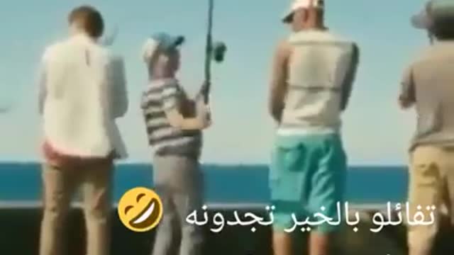 كيف تكون متفائل 🤣🤣🤣 .... Be optimistic 🤣🤣🤣