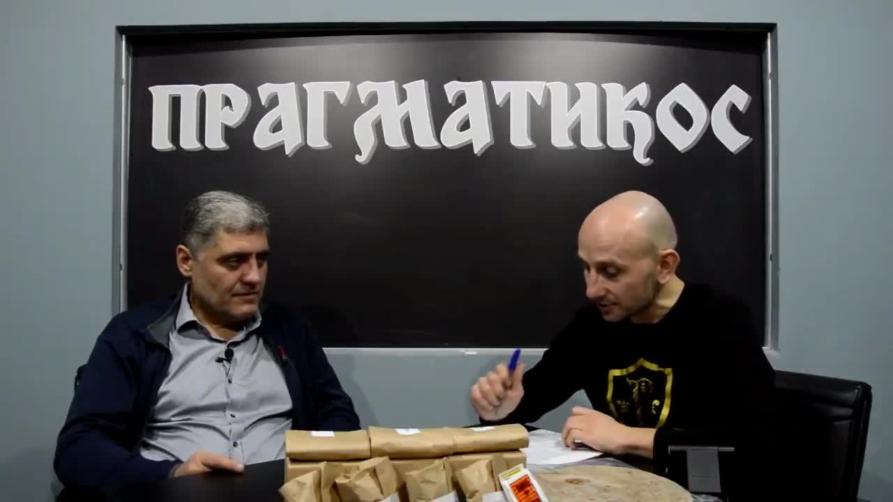 O obrezanju (Miroljub Petrović)