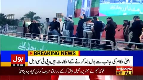 Imported Govt Agenda Failed - BOL News Banned During Imran Khan Jalsa - Breaking News