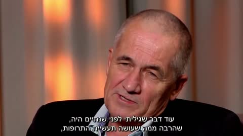ד"ר פיטר גוטשה | על הכשרת רופאים בנושא תרופות ועל שחיתות ה- CDC