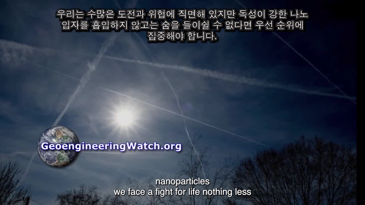 20210827_[펌] [֍켐트레일] [★산화그래핀] [제노] 켐트레일로 산화 그래핀을 뿌려왔다