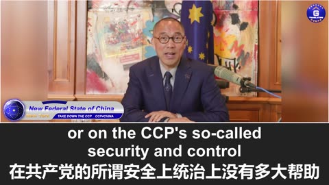 中共的辛普森计划是现代的义和团