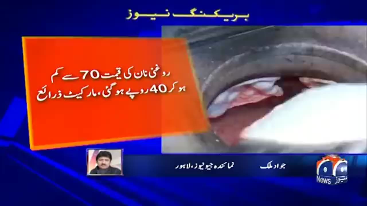 الحَمْدُ ِلله