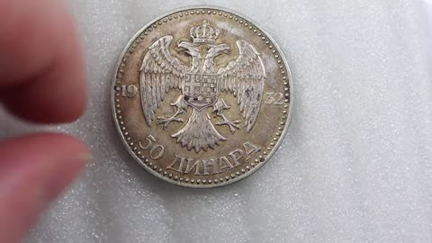 Yugoslavia 50 Dinara 1932