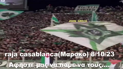 Ποσους Τετοιους Εχει... η Ευρωπη ???🔥🔥