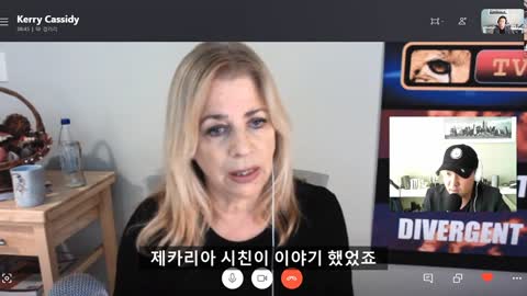 캐리 케시디 비밀우주 프로그램 인터뷰