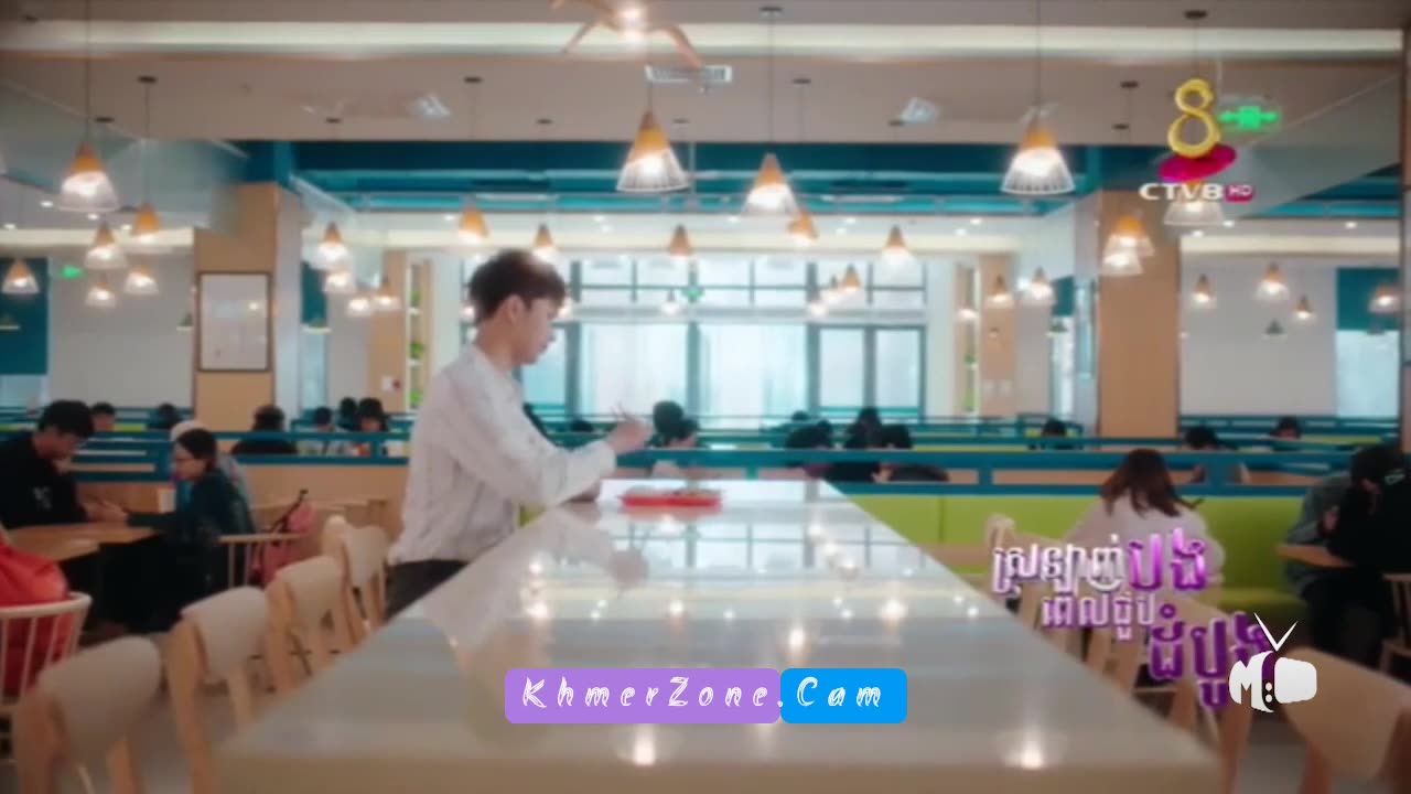 Srolanh Bong Pel Choub Dombung2