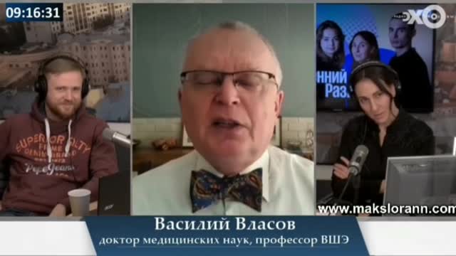 2021-12-20 Доктор меднаук, профессор ВШЭ Василий Власов реально о вакцинах