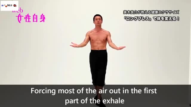 1 Tip to lose belly fat fast/Ancient Japanese technique Will Help You Get Rid of Belly Fat