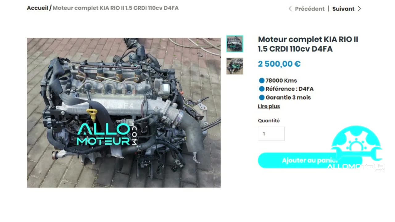 ALLOMOTEUR.COM - Moteur complet KIA RIO II 1.5 CRDI 110cv D4FA