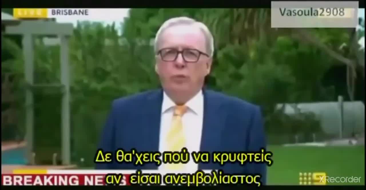 "...ΟΙ ΘΑΝΑΤΟΙ ΑΠ' ΤΑ ΕΜΒΟΛΙΑ ΕΙΝΑΙ ΜΕΣΟ ΛΑΤΡΕΙΑΣ ΤΟΥ ΔΙΑΒΟΛΟΥ.."