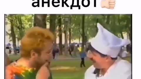 Легендарный анекдот