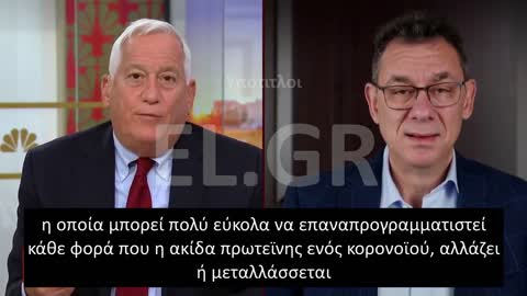 Ο ΜΠΟΥΡΛΑ ΓΙΑ ΤΟΝ ΕΤΗΣΙΟ ΕΜΒΟΛΙΑΣΜΟ