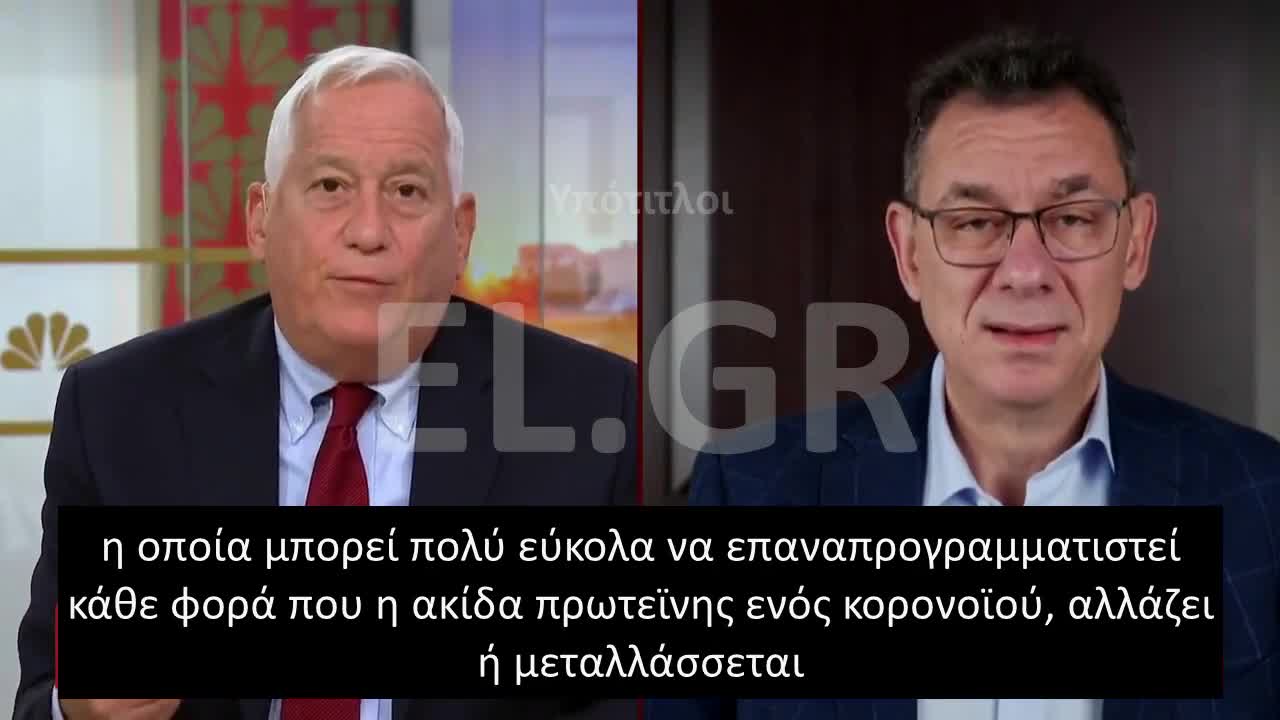 Ο ΜΠΟΥΡΛΑ ΓΙΑ ΤΟΝ ΕΤΗΣΙΟ ΕΜΒΟΛΙΑΣΜΟ