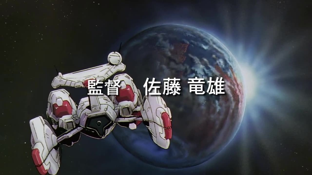 Martian Successor Nadesico OP YOU GET TO BURNING