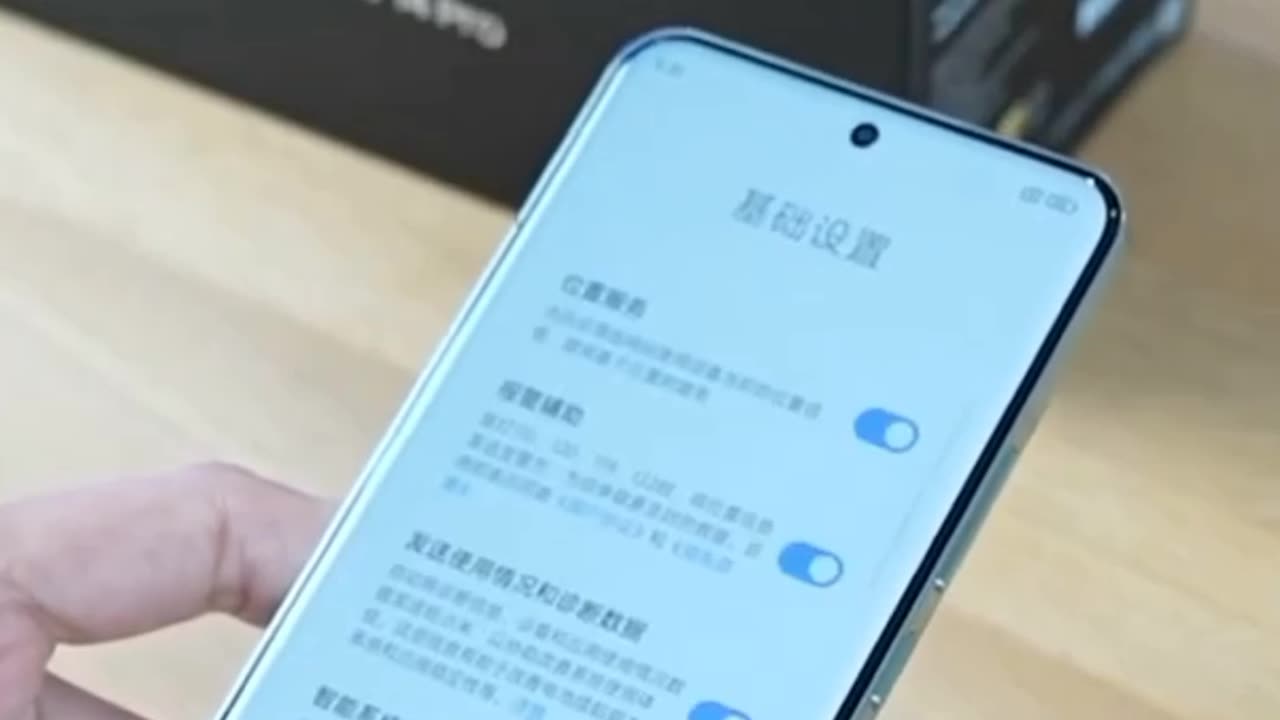 Xiaomi 12 Pro Max