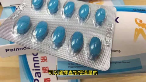 止痛藥越吃越多 頭痛卻越嚴重！