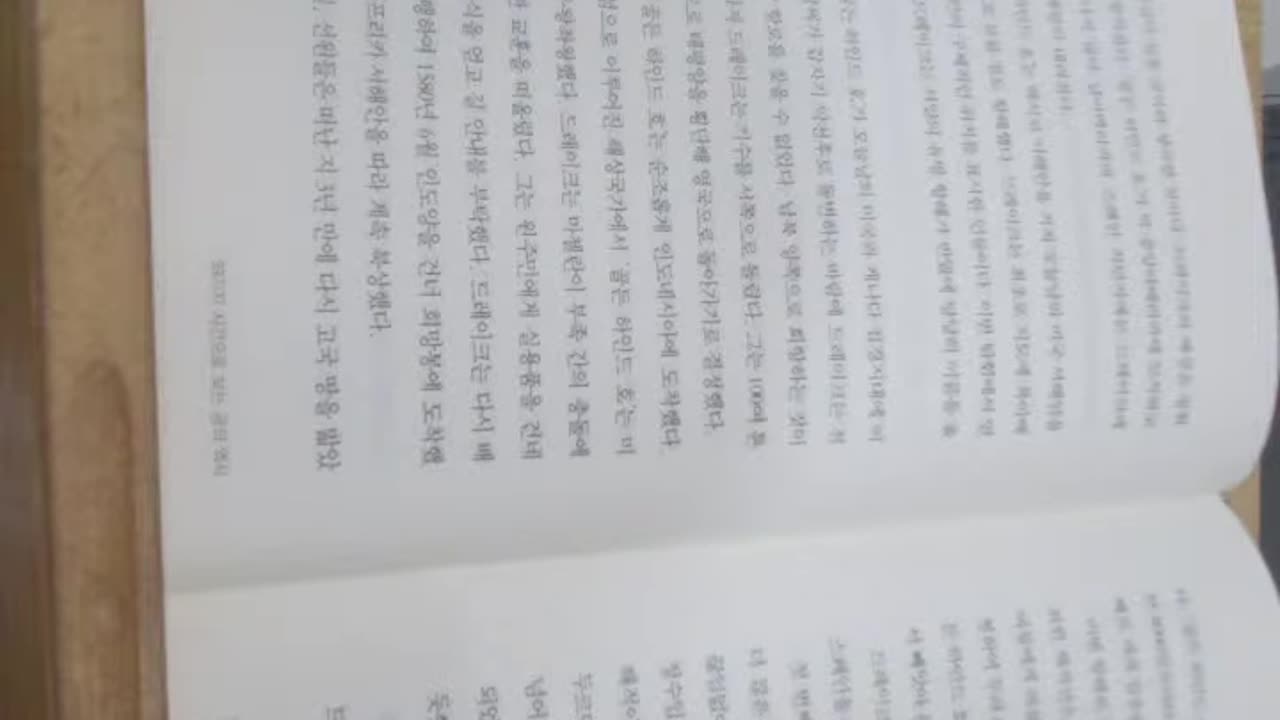 39가지 사건으로 보는 금의 역사,루안총샤오,에르난코르테스,피사로,콜럼버스,포르투갈,동방제국,스페인국왕,찰스5세, 스페인사람,광산채굴,농장경영, 산티아고,도시시장,포초카테페틀,함선