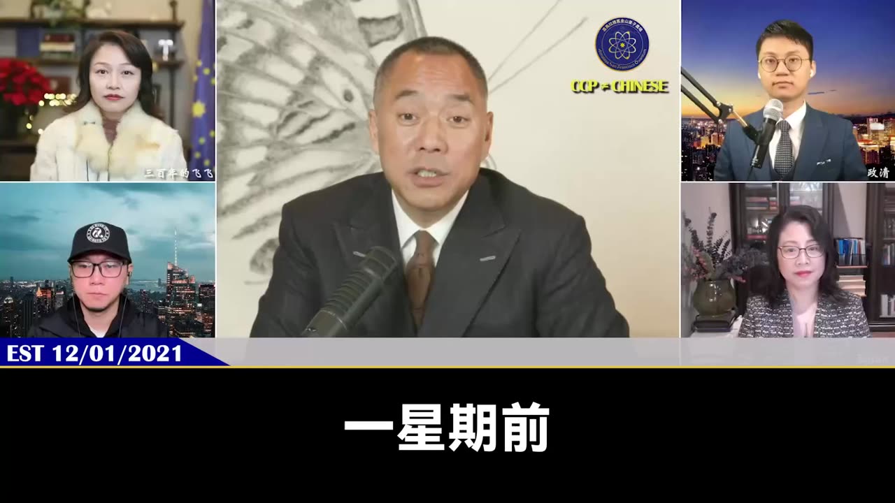 青蒿素绝对可以把癌症消灭!对糖尿病、艾滋病, 脑血栓、心血管病有巨大..