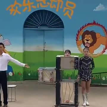 Outdoor Zigzag Magic Trick