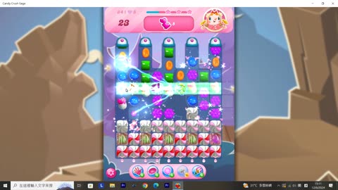 Candy Crush Saga Record (Level 84)