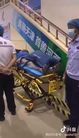 China = Hay algo mal con la vacuna .