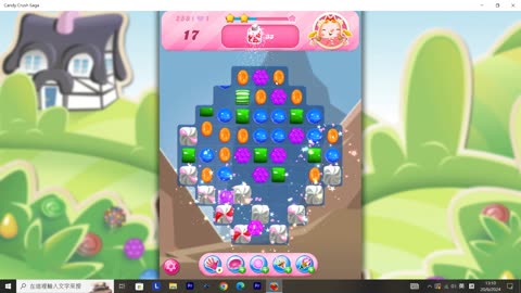 Candy Crush Saga Record (Level 258)