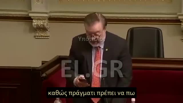 ΒΟΥΛΕΥΤΗΣ ΣΤΗΝ ΑΥΣΤΡΑΛΙΑ ΣΧΟΛΙΑΖΕΙ ΤΗ ΣΕΞΟΥΑΛΙΚΗ ΔΙΑΠΑΙΔΑΓΩΓΗΣΗ ΣΤΑ ΔΗΜΟΤΙΚΑ ΣΧΟΛΕΙA