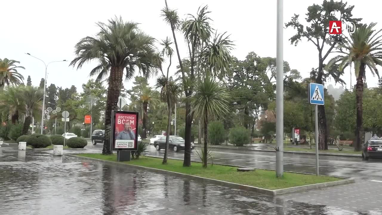 Аптеки в Абхазии