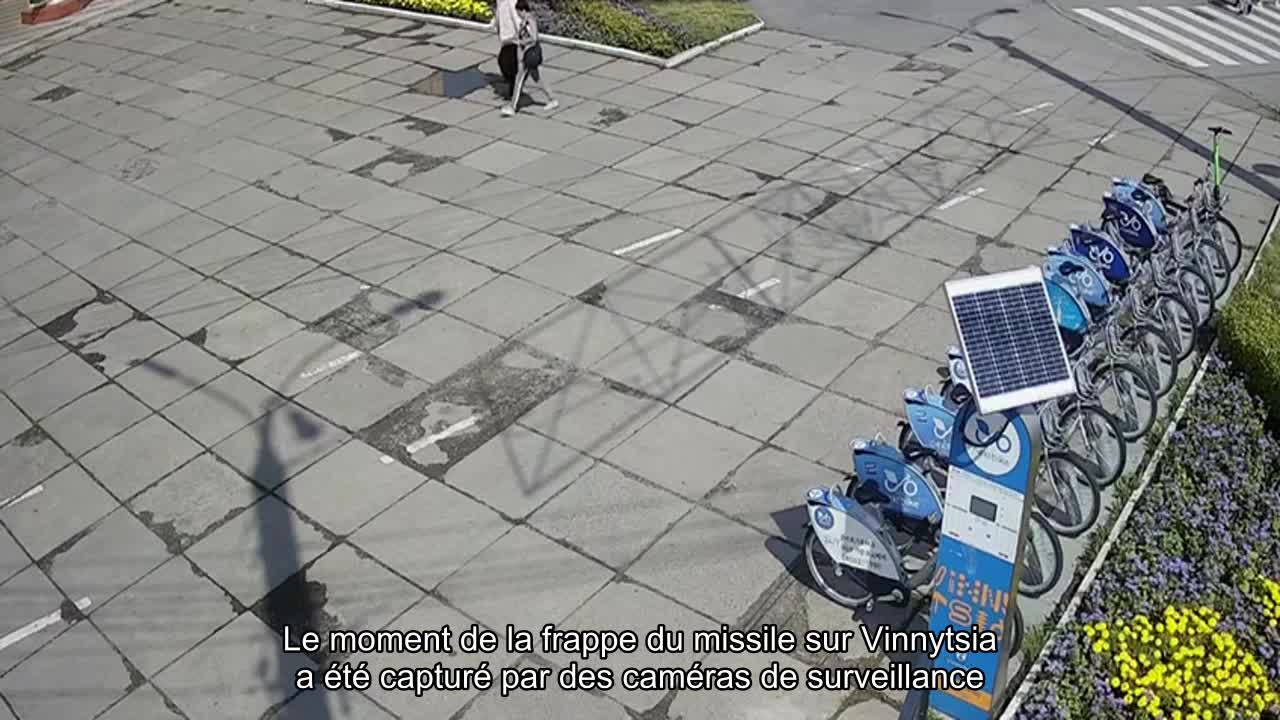 The moment of the missile strike on Vinnytsia was captured on surveillance cameras