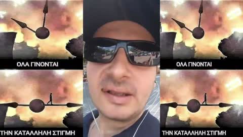 Oλα εγιναν γιατι ξεχνατε πολυ ευκολα