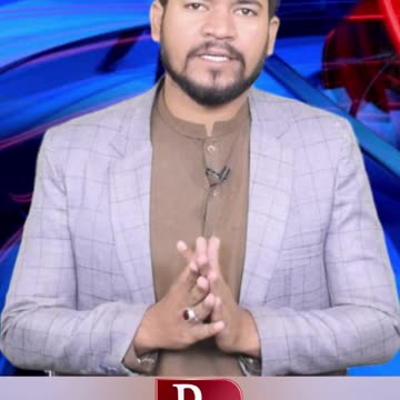 #letestupdate #breakingnews #letestnews #statement #pakistan #petrolprices #petroldieselprice