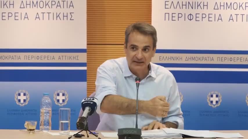 Παραδοχή Μητσοτάκη «Έρχεται ο πιο δύσκολος χειμώνας των τελευταίων 50 ετών»