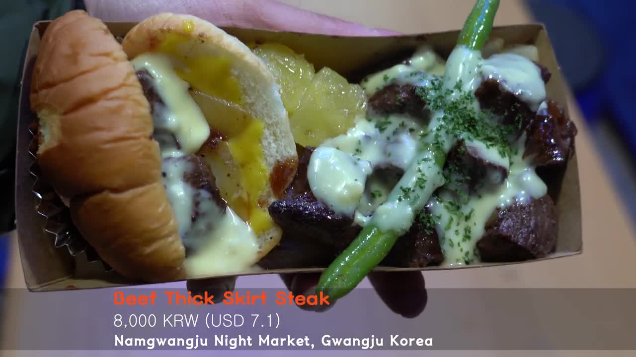 Thick Skirt Steak (토시살 스테이크) Korean Street Food\