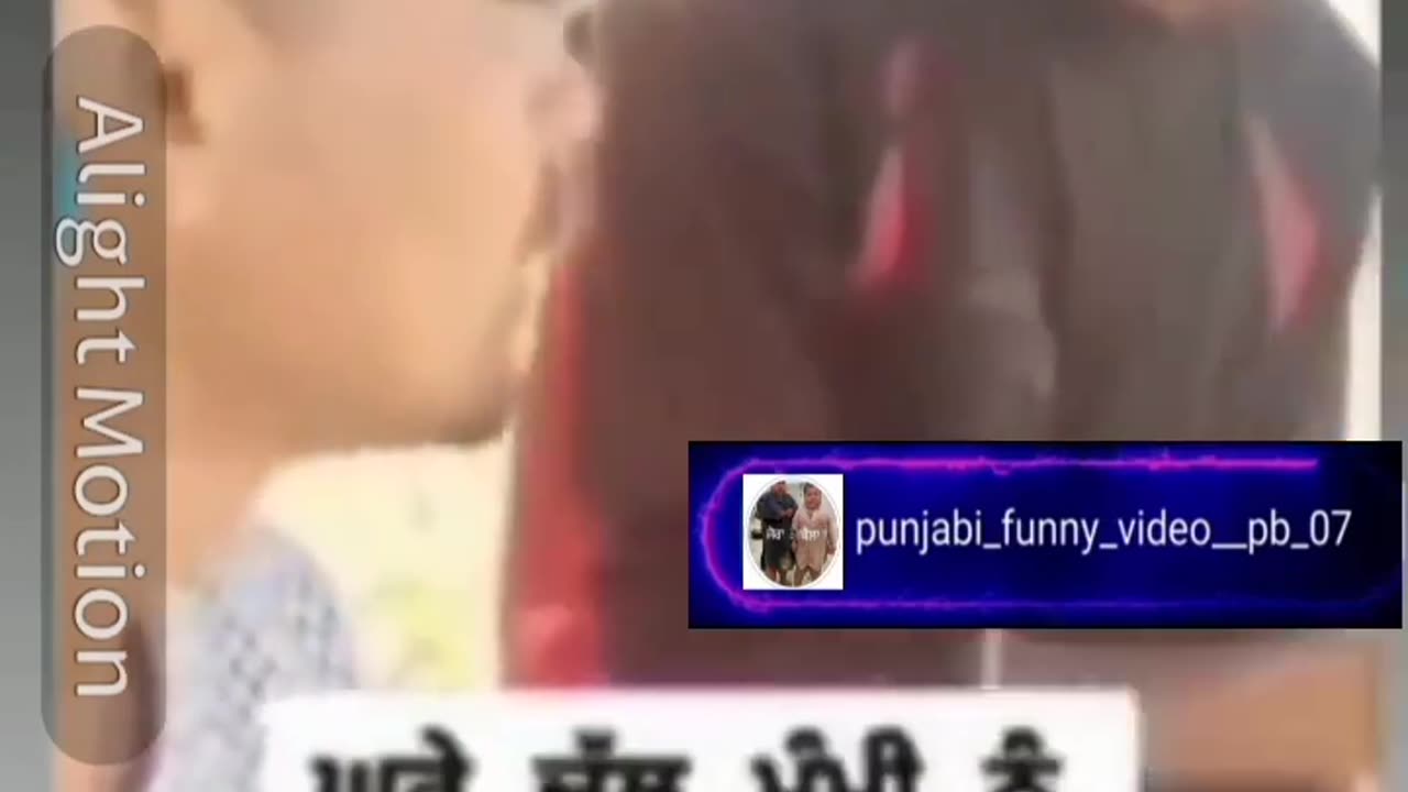 Panjab faniy video