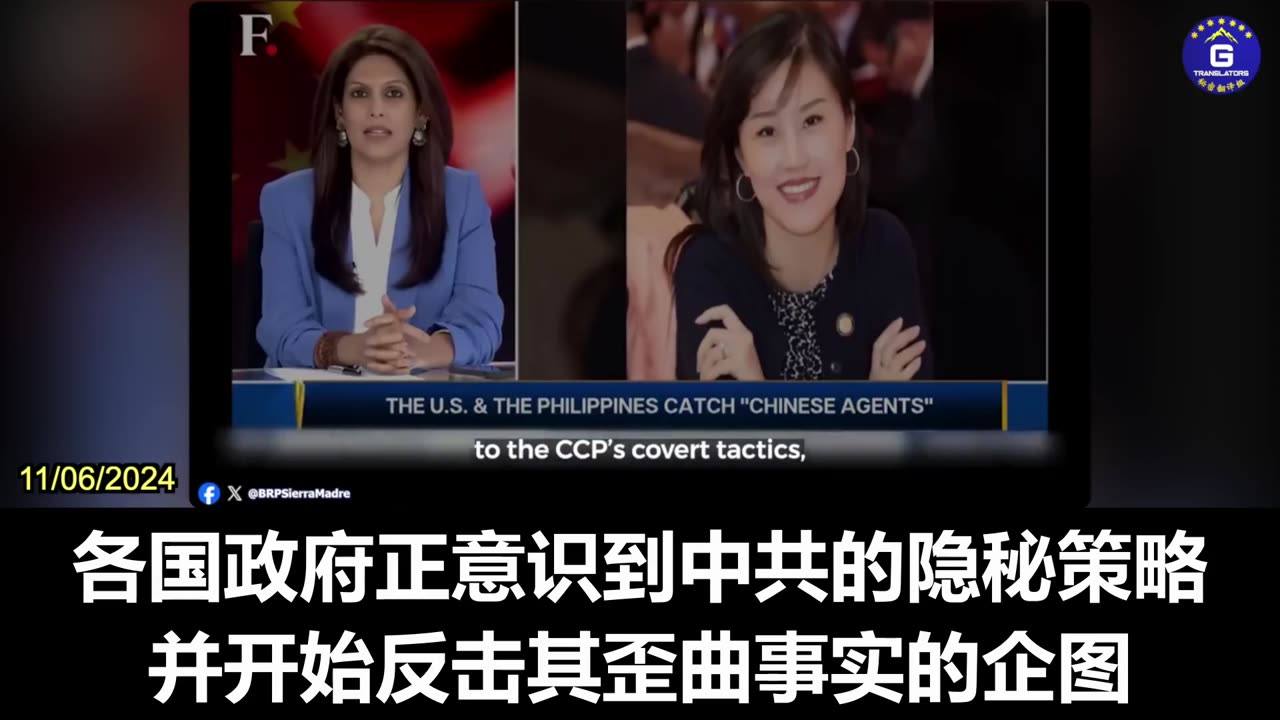 CCP Spreads Influence to Sway Opinions and Silence Critics