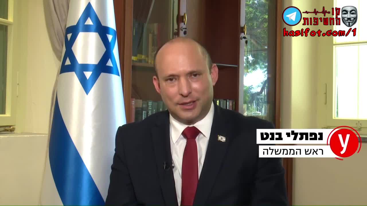 פרופגנדה זולה: עתיד החגים תלוי בכמות המתחסנים