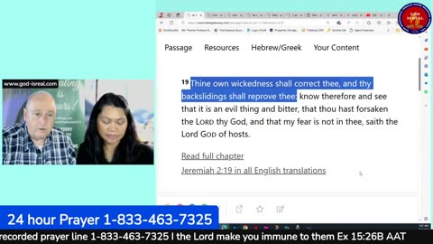 July 27, 2024 Healing Is Yous! Is sickness the Lord correcting me?