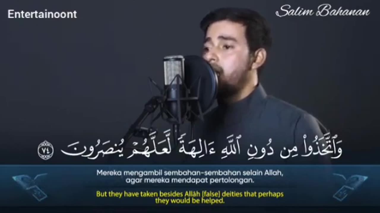 Beautiful Recitation (Tilawat) of Surah Yasin Heart of Holy Quran