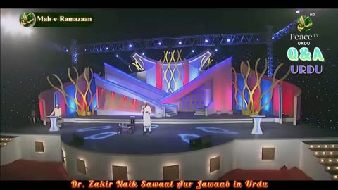 Urdu Question and Answer (اردو سوال و جواب)with Dr. Zakir Naik, Dr. Zakir Naik Sawaal Aur Jawab