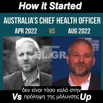 Eπικεφαλής Υγείας της Αυστραλίας: Η διαρκώς μεταβαλλόμενη αφήγηση του με διαφορά 4 μηνών.
