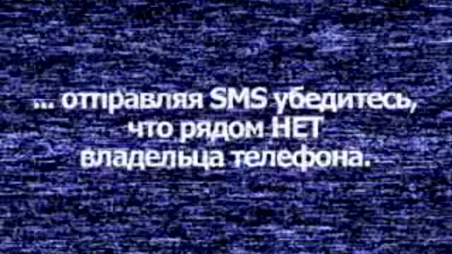 Reality show