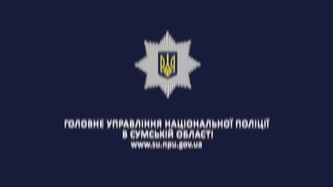 Amounts As a result of another attack by the UAV in the city, there are wounded
