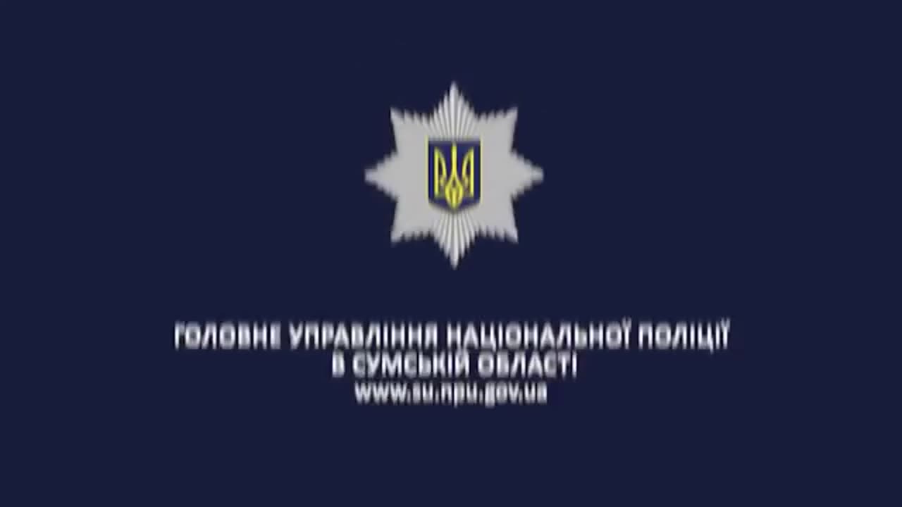 Amounts As a result of another attack by the UAV in the city, there are wounded