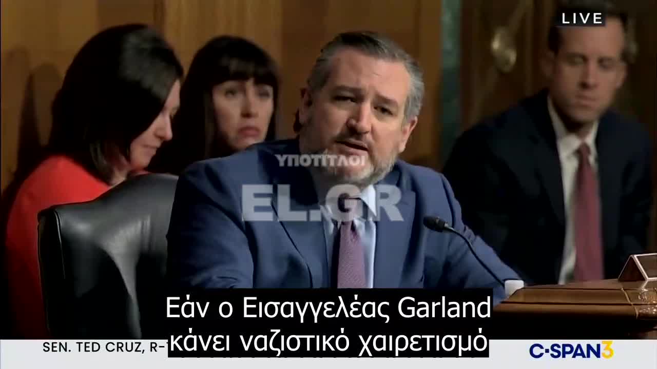 Ο γερουσιαστής TedCruz τα χώνει στον AG Garland