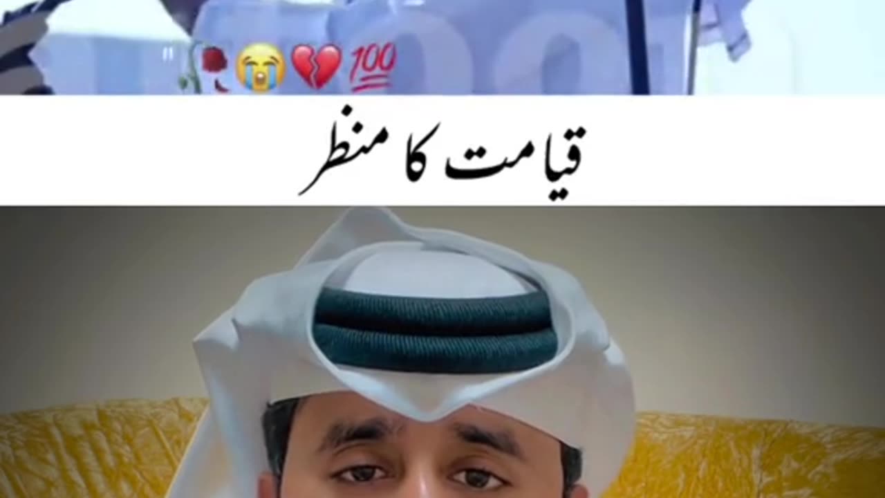 Molana Tariq Jameel Sahab