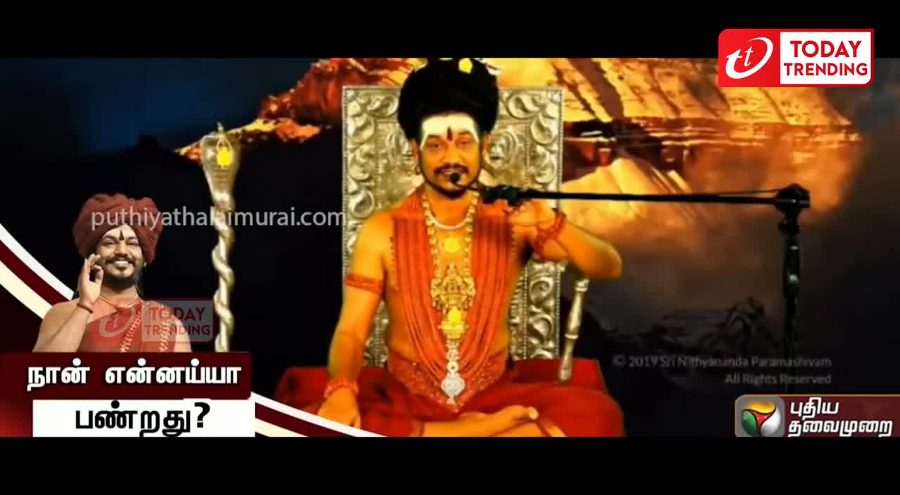 Nithyananda Latest Tamil Troll Videos - Nithyananda Funny Videos