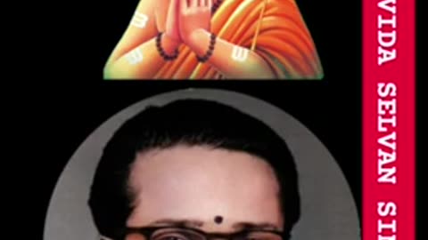 T M SOUNDARARAJAN LEGEND & VOL 7929